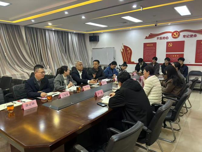 此次参观考察活动为郑州升达经贸管理学院与河南兴博工程管理咨询有限